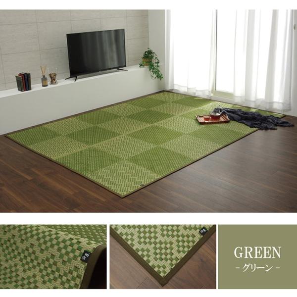 DXラウム 普通版正方形 製品 GN 191X191　1051530123604