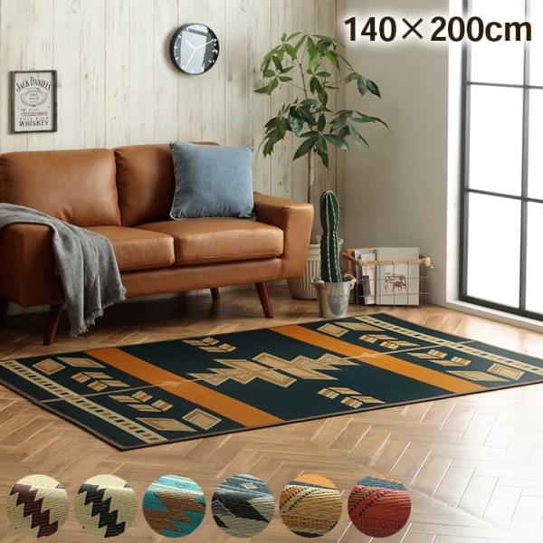 DXストーリー ミニラグ 製品 RE 140X200　1051770242303