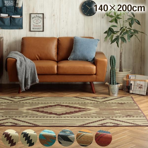 DXストーリー ミニラグ 製品 YE 140X200　1051770292303