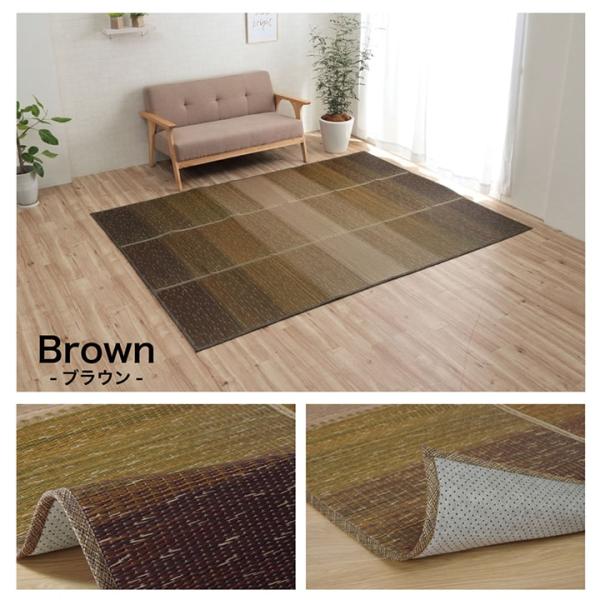 NSクリア ミニラグ 製品 BR 126X190　1060470062604