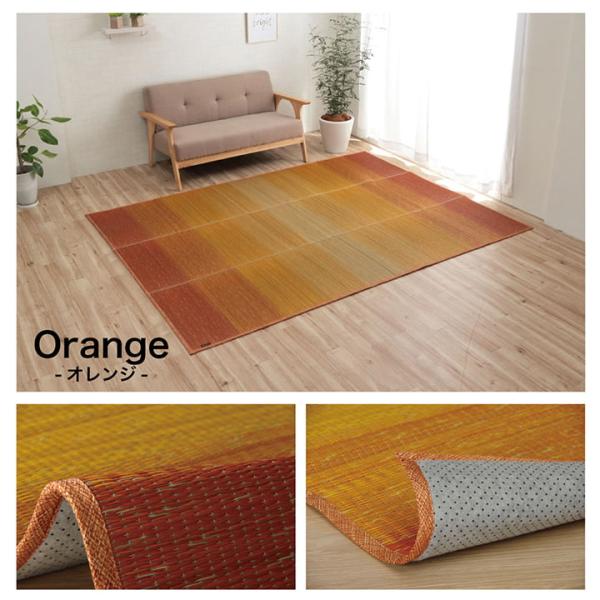 NSクリア 正方形 製品 OR 190X190　1060470203504