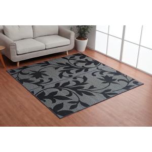 NSセレス 正方形 製品 NV 191X191　1060710193604