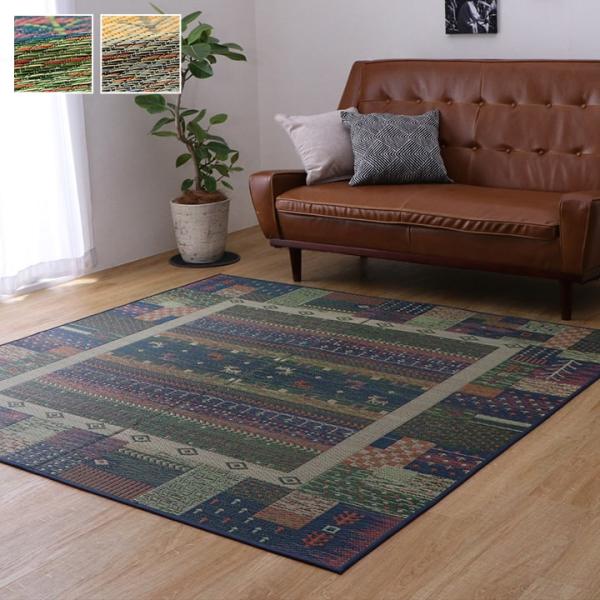 NSトロイ 長方形 製品 BL 191X250　1060810044304