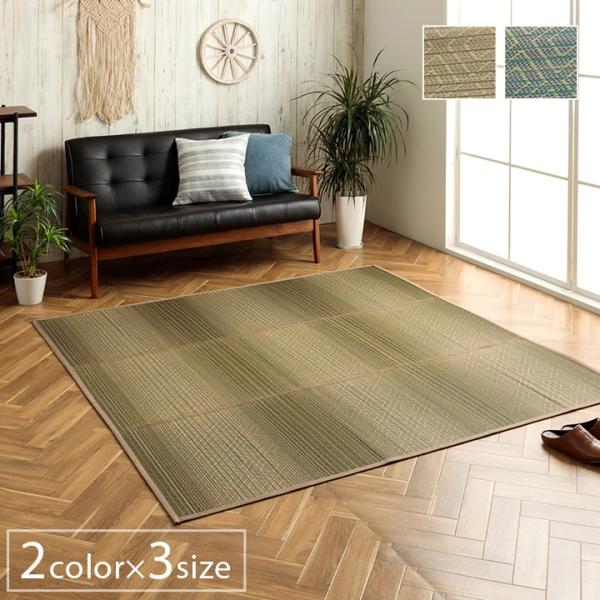 NSナセル 長方形 製品 BL 180X240　1061950044104