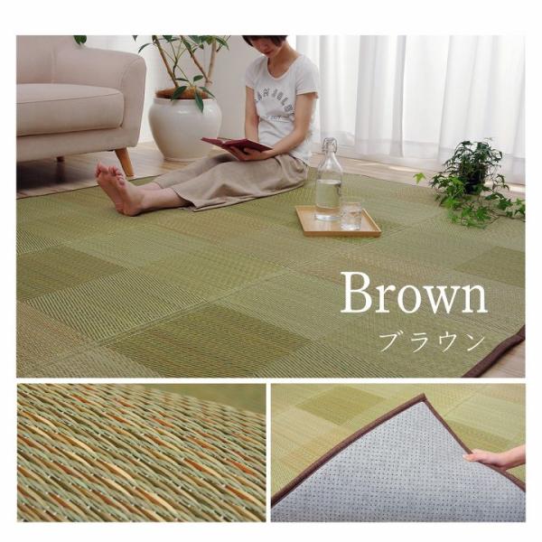 クレル 長方形 製品 BR 190X250　1070521064203