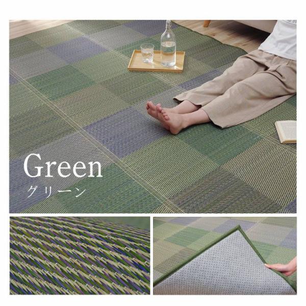 クレル 正方形 製品 GN 190X190　1070521123203