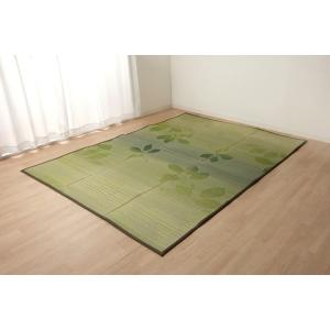 ルース 長方形 製品 GN 180X240　1071490123909