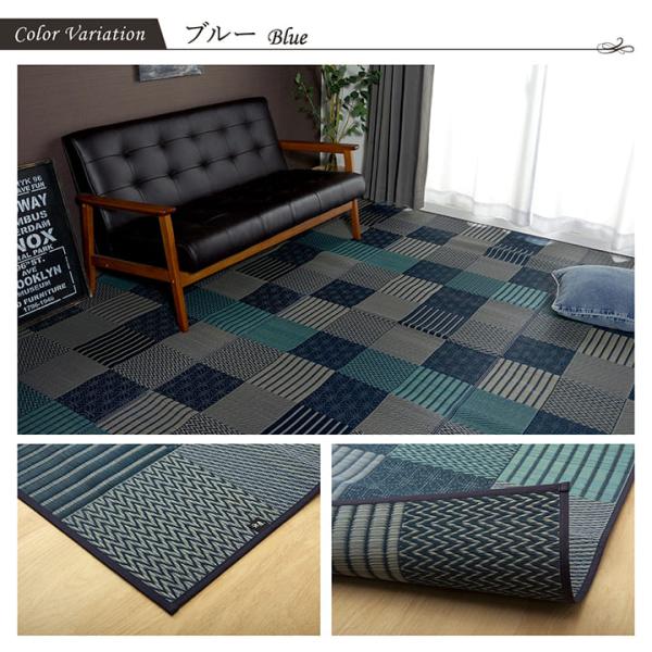 京刺子 本間3畳 製品 BL 191X286　1080040041102