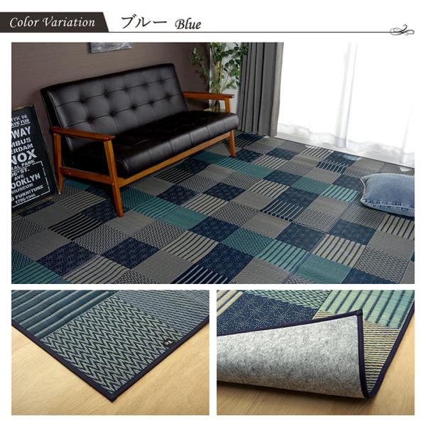 DX京刺子 江戸間3畳 製品 BL 174X261　1080050050302