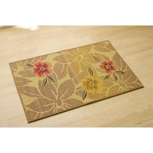 Fなでしこ 製品 BE 70X120　1080090024704