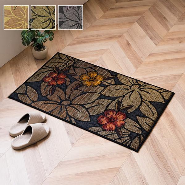 Fなでしこ 製品 BL 60X90　1080090044604