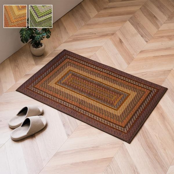 Fグラデーション 製品 GN 70X120　1080240124704