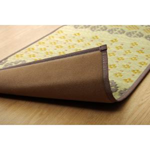 Fお花畑 製品 GY 60X270 10811...の詳細画像2