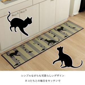 Fニャコルン 製品 60X270 108196...の詳細画像2