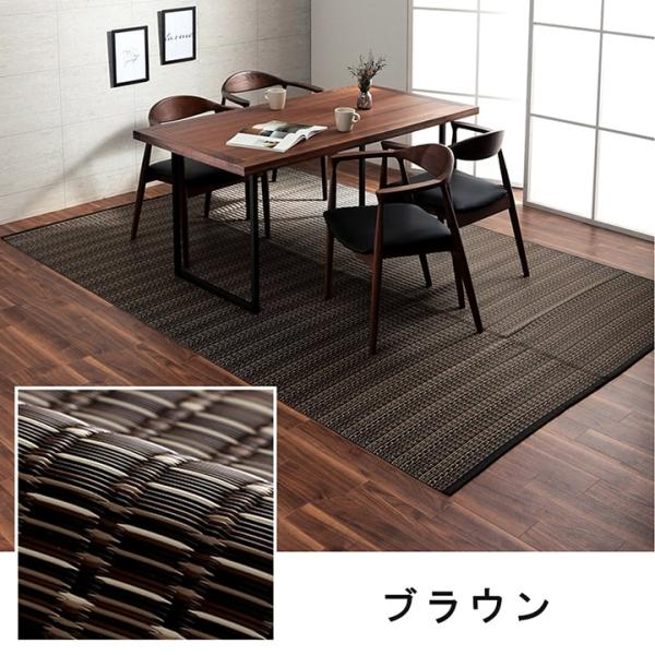 バルカン 製品 団地間1畳 BR 85X170　1090031060102