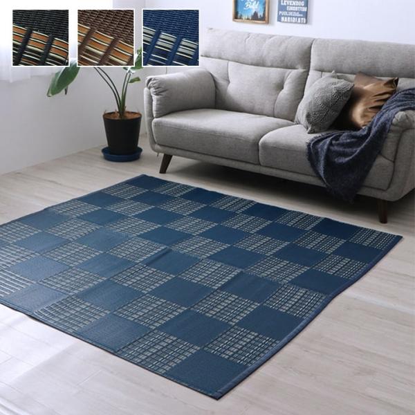 ウィード 製品 江戸間6畳 BR 261X352　1090280061202