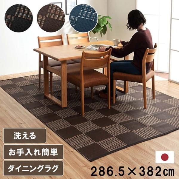 ウィード 製品 本間6畳 BR 286X382　1090280061902