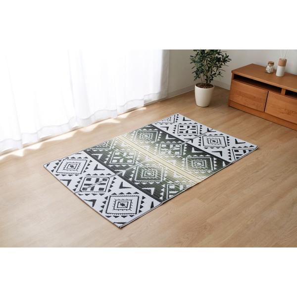 ワンダ 製品 ミニラグ MO GY 87X140　1090570303004