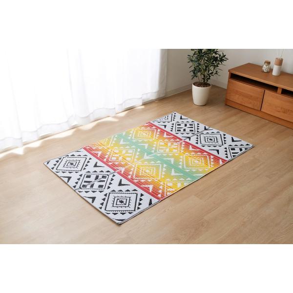 ワンダ 製品 ミニラグ CO RE 87X140　1090570313004