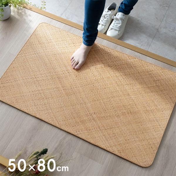 宝麗 製品 その他 50X80　1100040013001