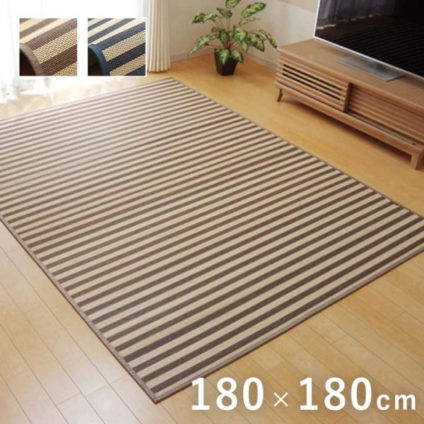 FXロカ 製品 丸巻 BE 180X180　1100120024521