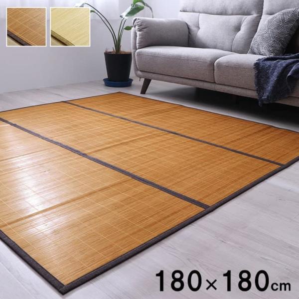 CXプレーン 製品 三折 BR 180X180　1100280064522