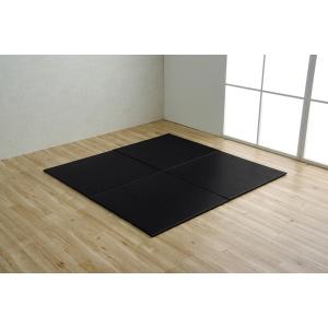 トリム 製品 半畳 BK 70X70　1111520030408