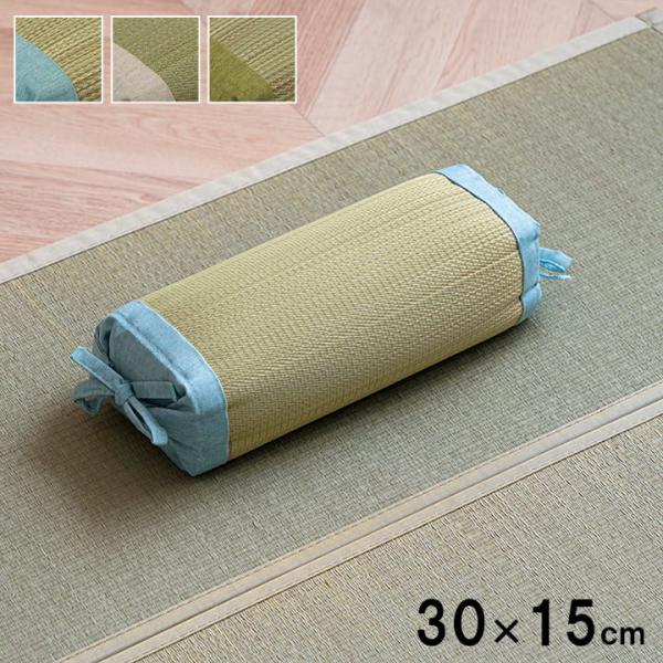 リズム 角枕 製品 BL 15X30　1121670041101