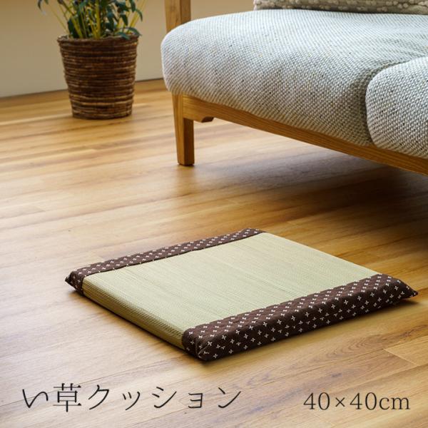 詩織 その他 製品 BR 40X40　1122950067301