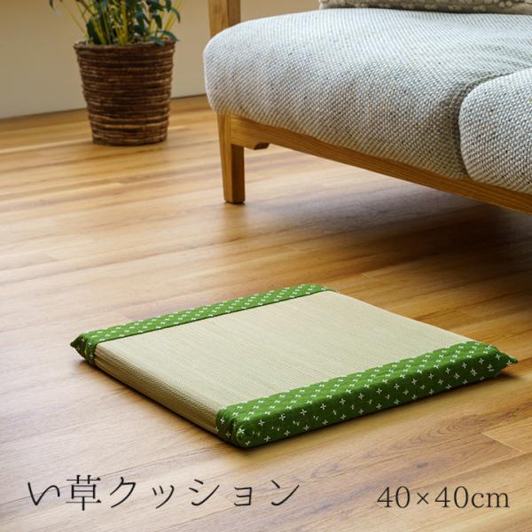詩織 その他 製品 GN 40X40　1122950127301