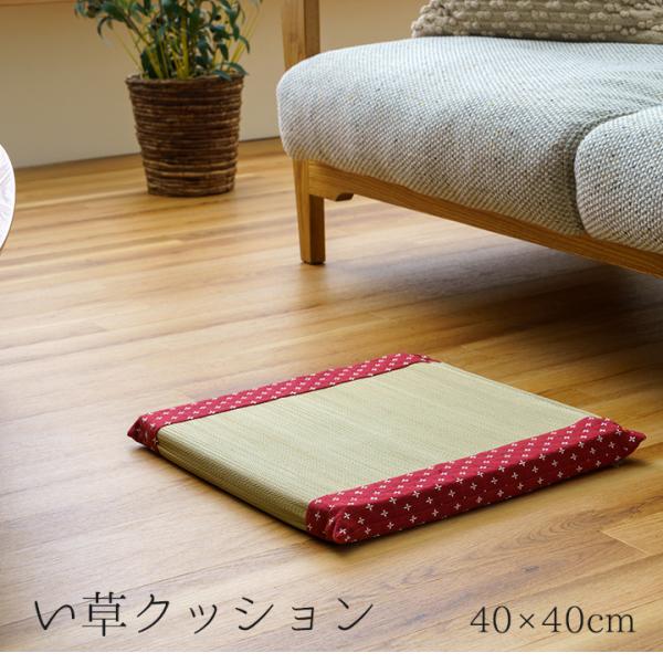 詩織 その他 製品 RO 40X40　1122950257301
