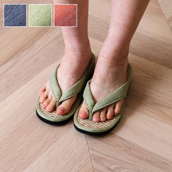 ルーチェ スリッパ 製品 GN 26X26　1141510121202