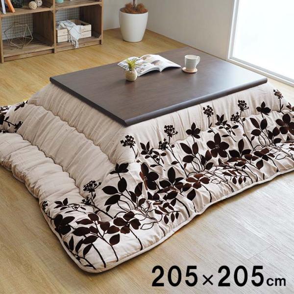 シエナ 大判正方形 掛 BE 205X205　1150880020103