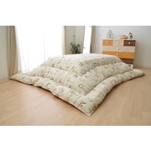 ラックス 大判正方形 掛 IV 205X205　1151140140103