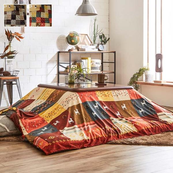 シンシア上掛 大判長方形(4尺) 製品 RE 210X250　1151790242105