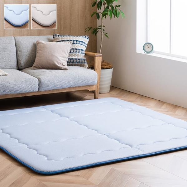 冷感ランド 長方形 敷 BL 190X240　1161760040913