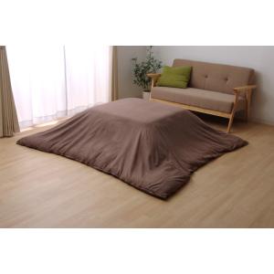 アトリエカバー 正方形 製品 BR 195X195　1170210068060