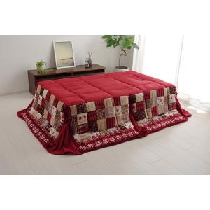 リーチェ RE 190×280cm　1171400244721