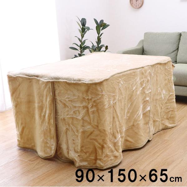 アクリル 大判長方形5尺 製品 BR 90X150　1181380063640