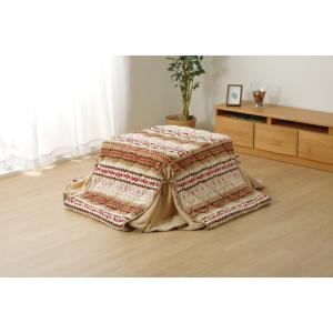 ノーデル 大判正方形 掛 IV 280X280　1181470149321