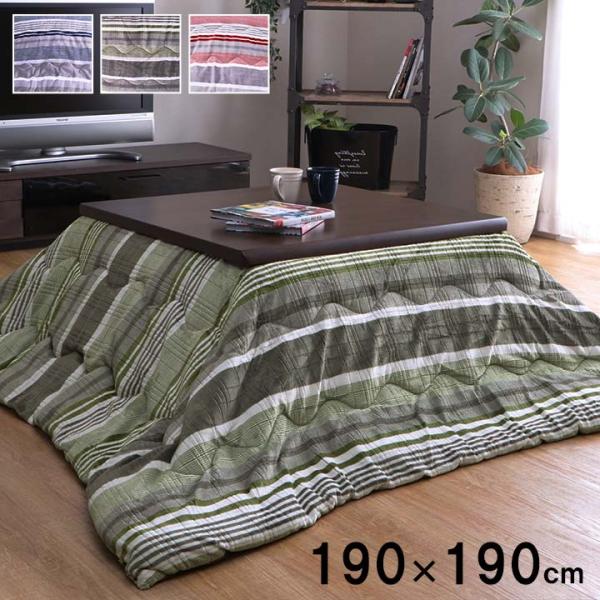 ニードル 正方形 掛 BL 190X190　1181570040111