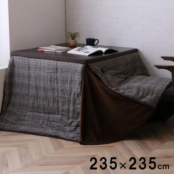 バラン 大判正方形 掛 GY 235X235　1181580133430