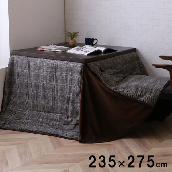 バラン 大判長方形4尺 掛 GY 235X275　1181580133530