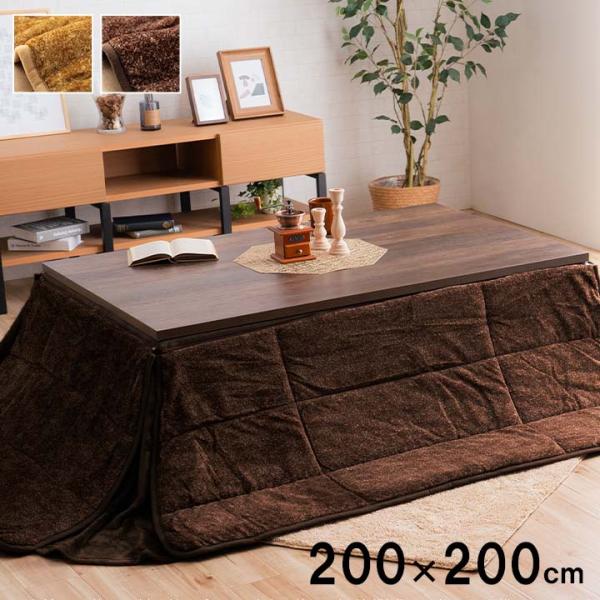 スパット省 普通版正方形 掛 BE 200X200　1181590022621