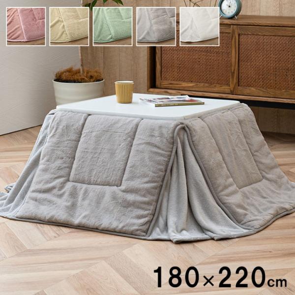 ラピアス 長方形 掛 MBE 180X220　1181670021721