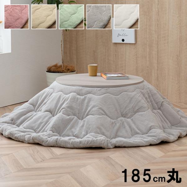 ラピアス 円形 掛 MBE 185　1181670026011