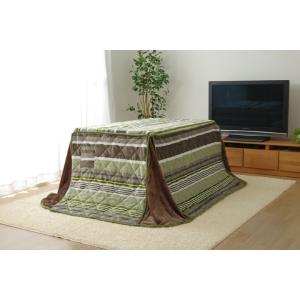 *ニードル 大判長方形4尺 掛 GN 235X275　1181850123530