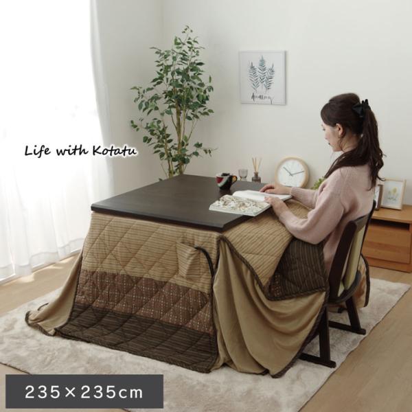 *ゆかり 大判正方形 掛 BE 235X235　1181860023430