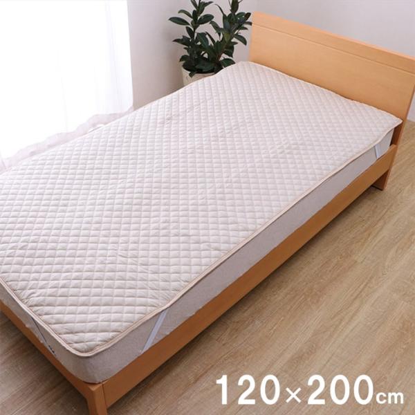 ベットパッド防水 セミダブル 敷パッド 120X200　1192050370201