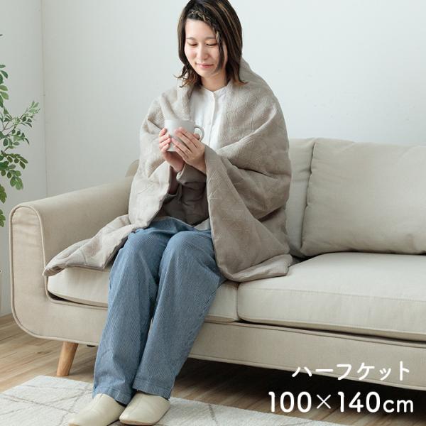 マスクロス ハーフケット 製品 GY 100X140　1195870130909